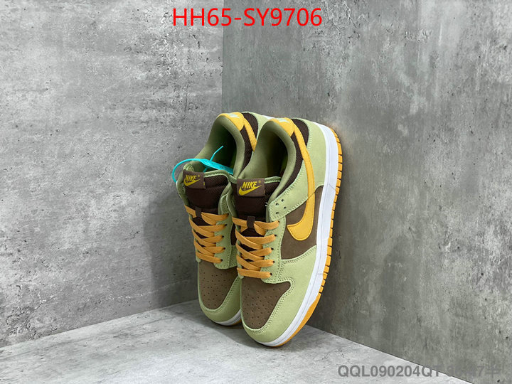 Men Shoes-Nike best replica quality ID: SY9706 $: 65USD