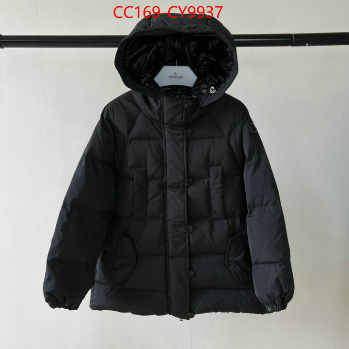 Down jacket Women-Moncler top quality website ID: CY9937 $: 169USD