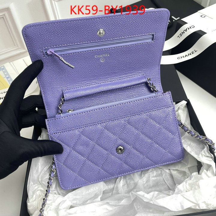 Chanel Bags(4A)-Diagonal- fake cheap best online ID: BY1939 $: 59USD