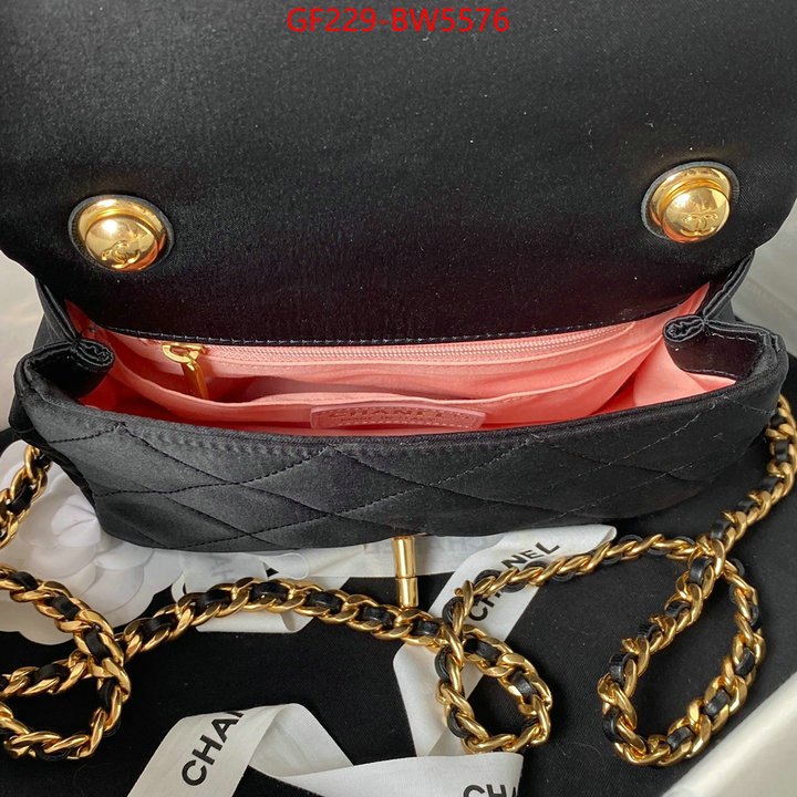 Chanel Bags(TOP)-Diagonal- wholesale imitation designer replicas ID: BW5576 $: 229USD