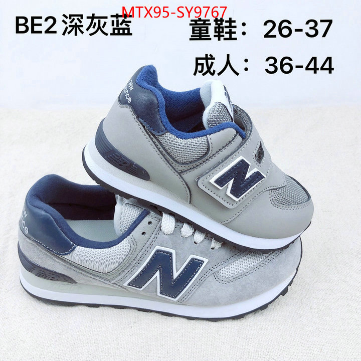 Men Shoes-New Balance wholesale imitation designer replicas ID: SY9767 $: 95USD