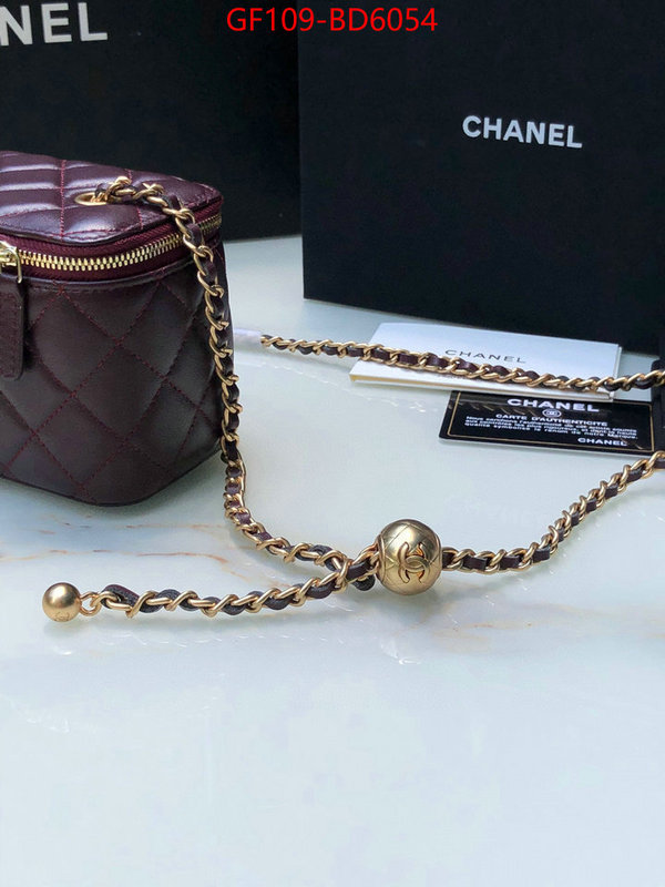 Chanel Bags(TOP)-Vanity same as original ID: BD6054 $: 109USD