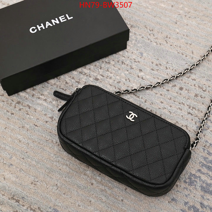 Chanel Bags(4A)-Diagonal- replica how can you ID: BW3507 $: 79USD