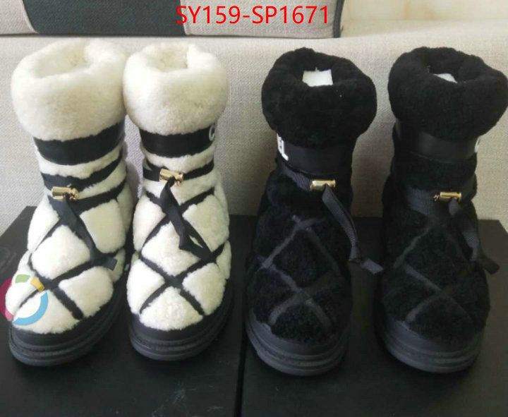 Women Shoes-Boots wholesale 2023 replica ID: SP1671 $: 159USD