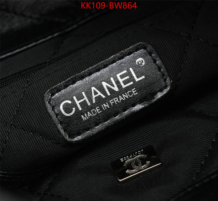 Chanel Bags(4A)-Diagonal- fake aaaaa ID: BW864 $: 109USD