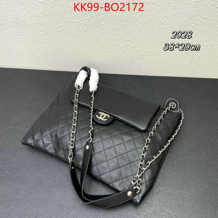 Chanel Bags(4A)-Handbag- wholesale replica shop ID: BO2172 $: 99USD