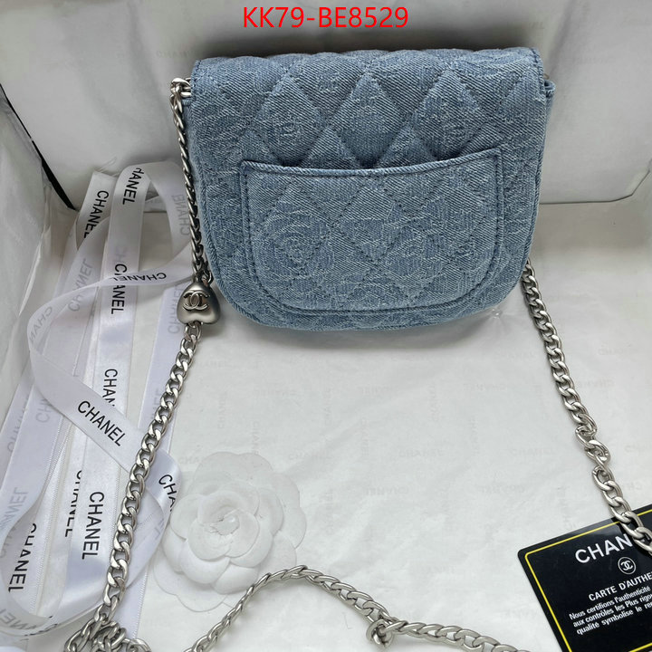 Chanel Bags(4A)-Diagonal- shop designer ID: BE8529 $: 79USD