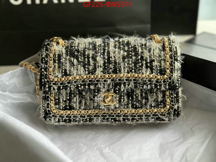 Chanel Bags(TOP)-Diagonal- perfect quality ID: BW5571 $: 225USD