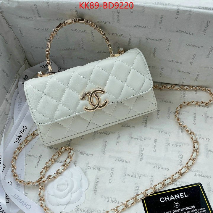 Chanel Bags(TOP)-Diagonal- knockoff highest quality ID: BD9220 $: 89USD