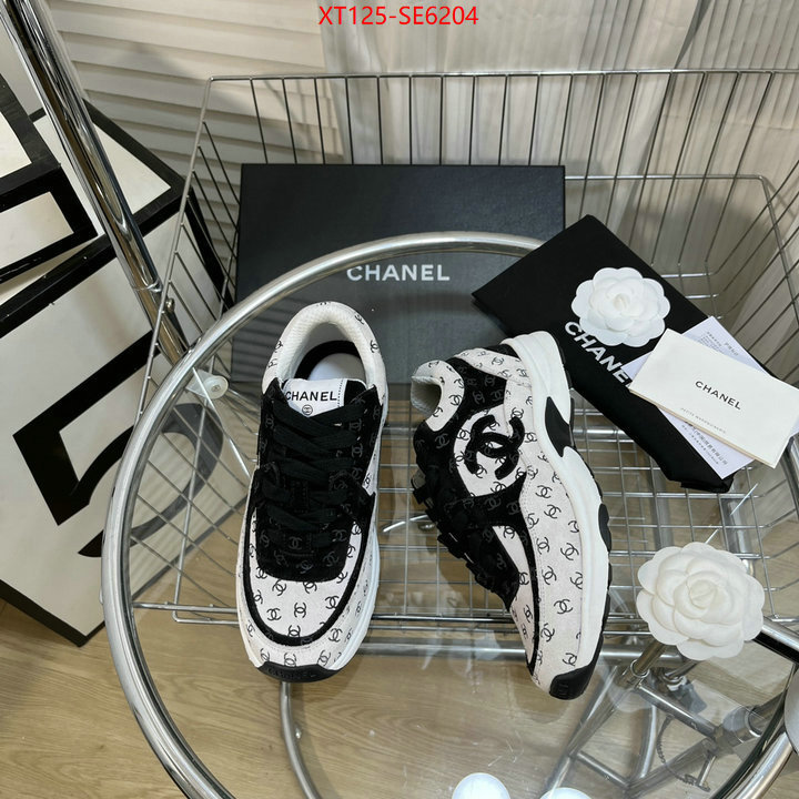 Men shoes-Chanel aaaaa+ quality replica ID: SE6204 $: 125USD