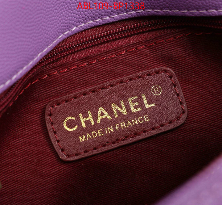 Chanel Bags(4A)-Handbag- where to buy fakes ID: BP1338 $: 109USD