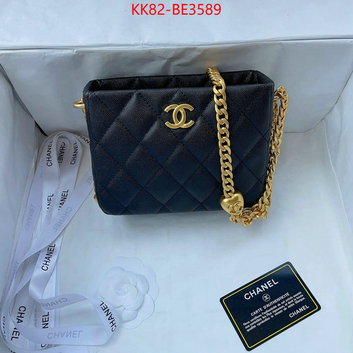 Chanel Bags(4A)-Diagonal- buy high quality cheap hot replica ID: BE3589 $: 82USD