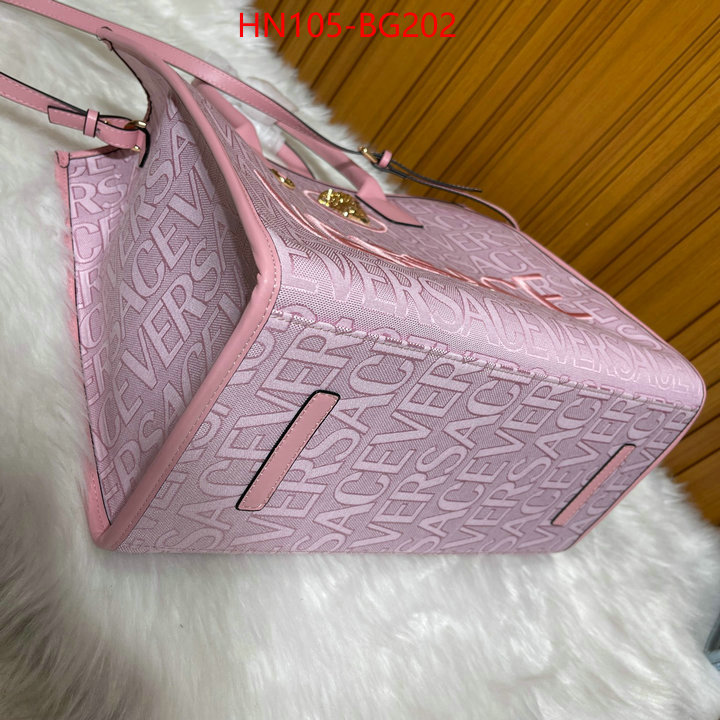 Versace Bag(4A)-Handbag- 7 star collection ID: BG202