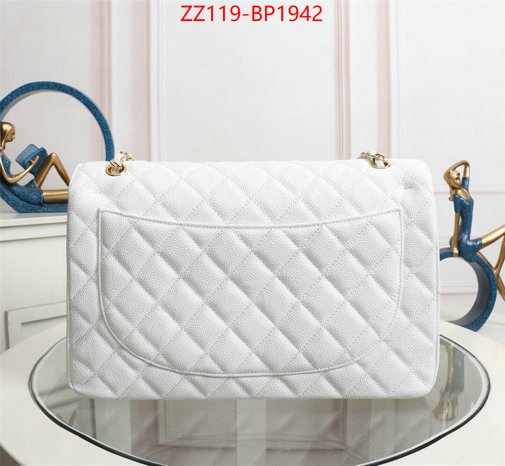 Chanel Bags(4A)-Diagonal- where can you buy replica ID: BP1942 $: 119USD