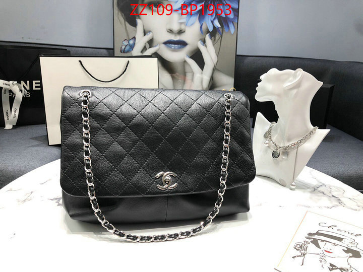 Chanel Bags(4A)-Diagonal- 2023 replica ID: BP1953 $: 109USD