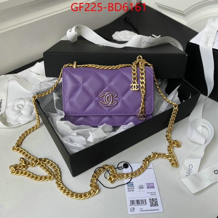 Chanel Bags(TOP)-Diagonal- where to buy high quality ID: BD6161 $: 225USD