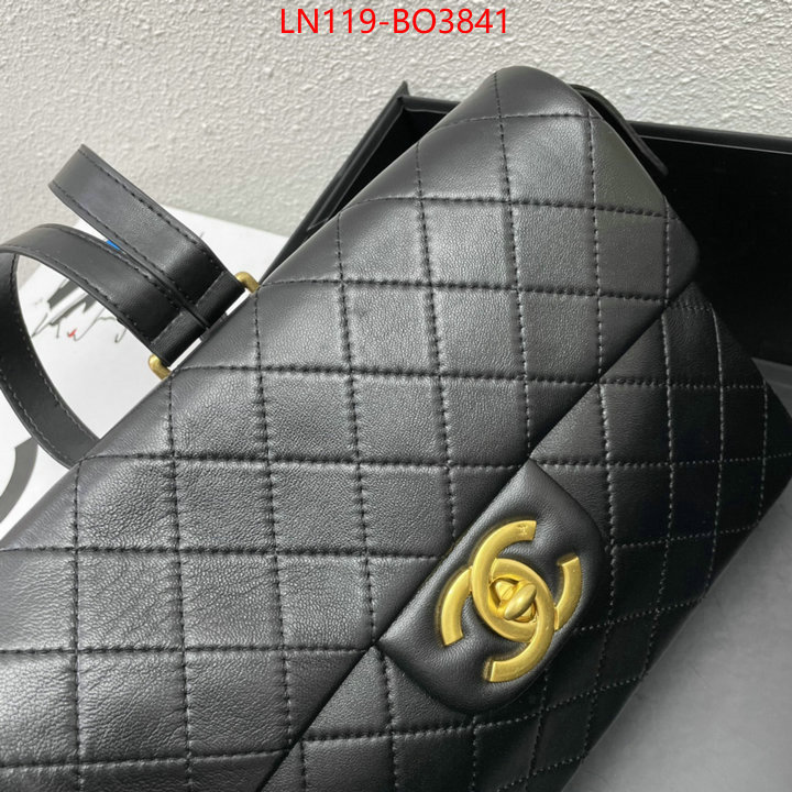 Chanel Bags(4A)-Diagonal- how to start selling replica ID: BO3841 $: 119USD