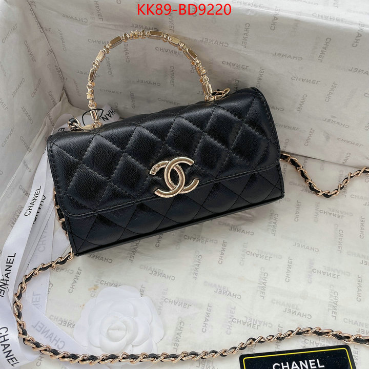 Chanel Bags(TOP)-Diagonal- knockoff highest quality ID: BD9220 $: 89USD