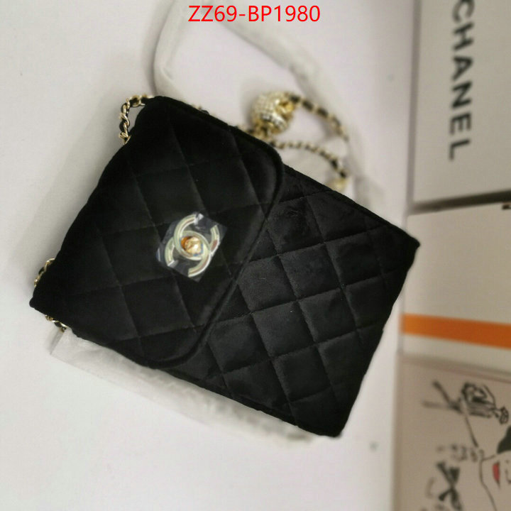 Chanel Bags(4A)-Diagonal- where can i buy the best quality ID: BP1980 $: 69USD