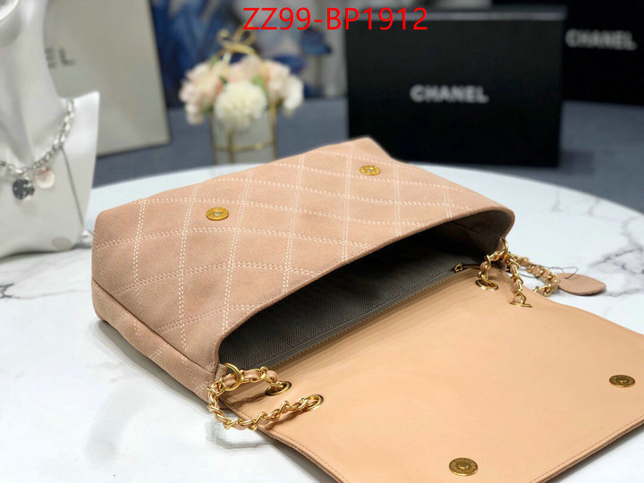 Chanel Bags(4A)-Diagonal- best designer replica ID: BP1912 $: 99USD