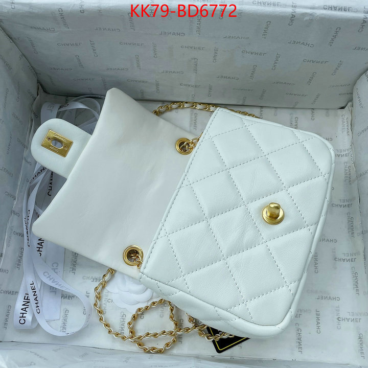 Chanel Bags(4A)-Diagonal- cheap high quality replica ID: BD6772 $: 79USD