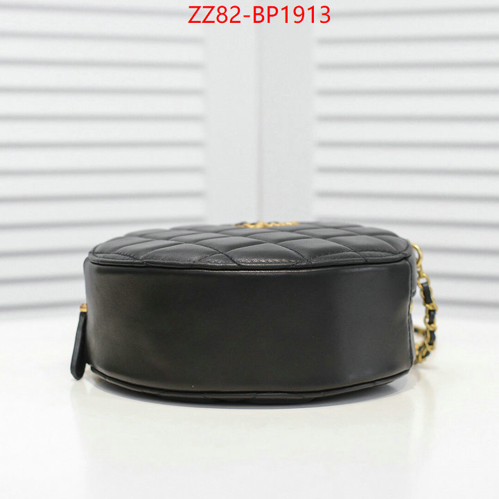 Chanel Bags(4A)-Diagonal- cheap high quality replica ID: BP1913 $: 82USD