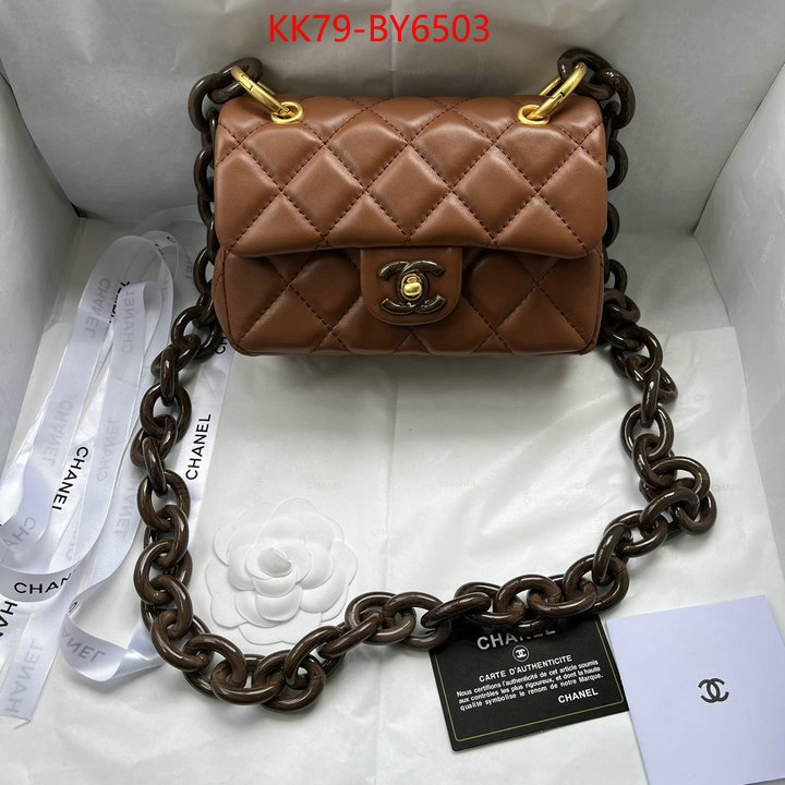 Chanel Bags(4A)-Diagonal- mirror copy luxury ID: BY6503 $: 79USD