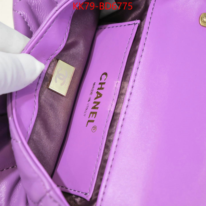 Chanel Bags(4A)-Diagonal- buy high-quality fake ID: BD6775 $: 79USD