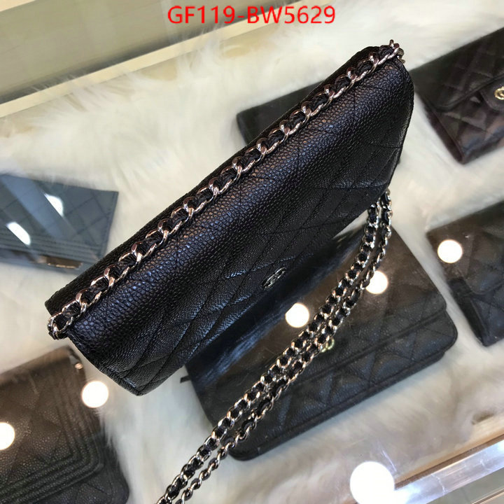 Chanel Bags(TOP)-Diagonal- top quality replica ID: BW5629 $: 119USD