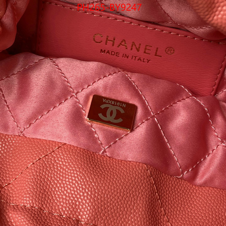 Chanel Bags(TOP)-Diagonal- only sell high-quality ID: BY9247 $: 265USD