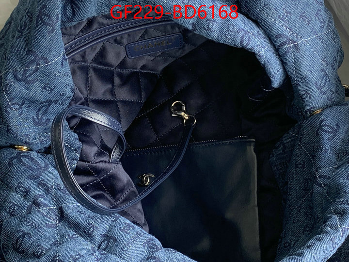 Chanel Bags(TOP)-Handbag- cheap wholesale ID: BD6168 $: 229USD