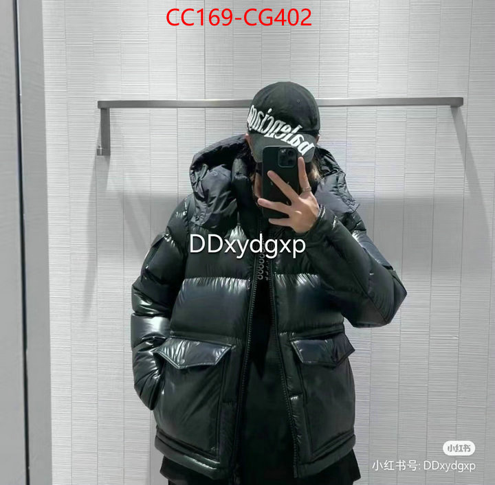 Down jacket Men-Moncler we curate the best ID: CG402 $: 169USD