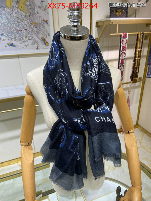 Scarf-Chanel shop now ID: MY9264 $: 75USD