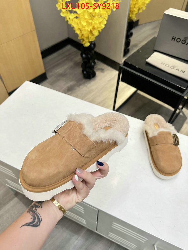 Women Shoes-Hogan top designer replica ID: SY9218 $: 105USD