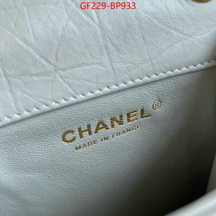 Chanel Bags(TOP)-Diagonal- buy cheap replica ID: BP933 $: 229USD