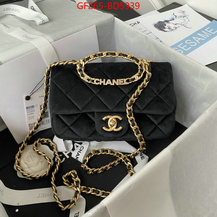 Chanel Bags(TOP)-Diagonal- most desired ID: BD5939 $: 265USD