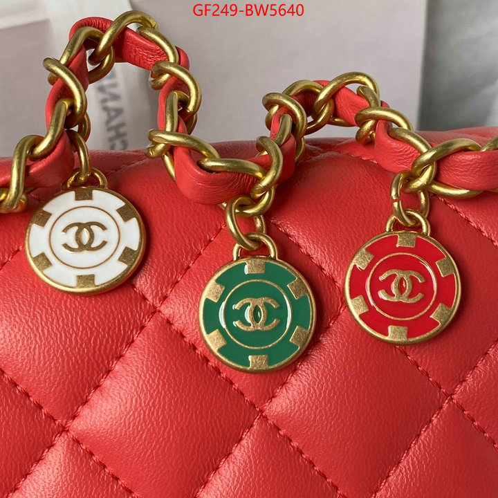 Chanel Bags(TOP)-Diagonal- designer replica ID: BW5640 $: 249USD