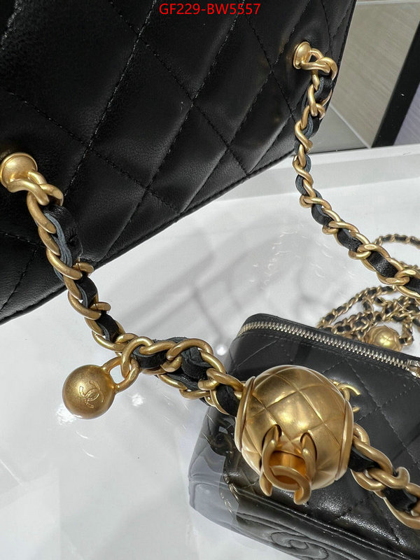 Chanel Bags(TOP)-Vanity replica 1:1 ID: BW5557 $: 229USD