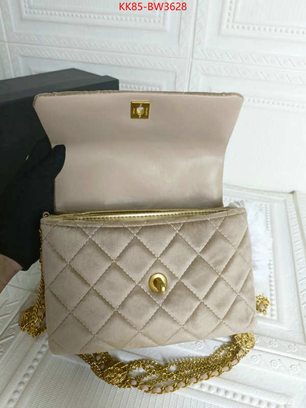 Chanel Bags(4A)-Diagonal- luxury fake ID: BW3628 $: 85USD