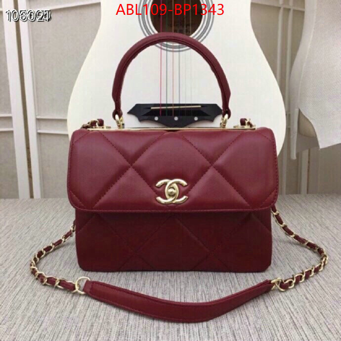 Chanel Bags(4A)-Diagonal- from china 2023 ID: BP1343 $: 109USD