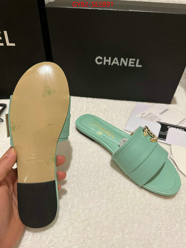 Women Shoes-Chanel what ID: SE2891