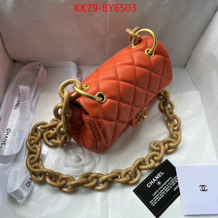 Chanel Bags(4A)-Diagonal- mirror copy luxury ID: BY6503 $: 79USD