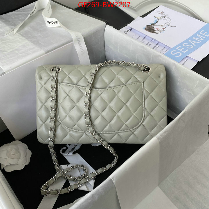 Chanel Bags(TOP)-Diagonal- for sale cheap now ID: BW2207 $: 269USD