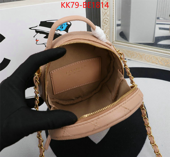 Chanel Bags(4A)-Diagonal- aaaaa replica ID: BE1814 $: 79USD