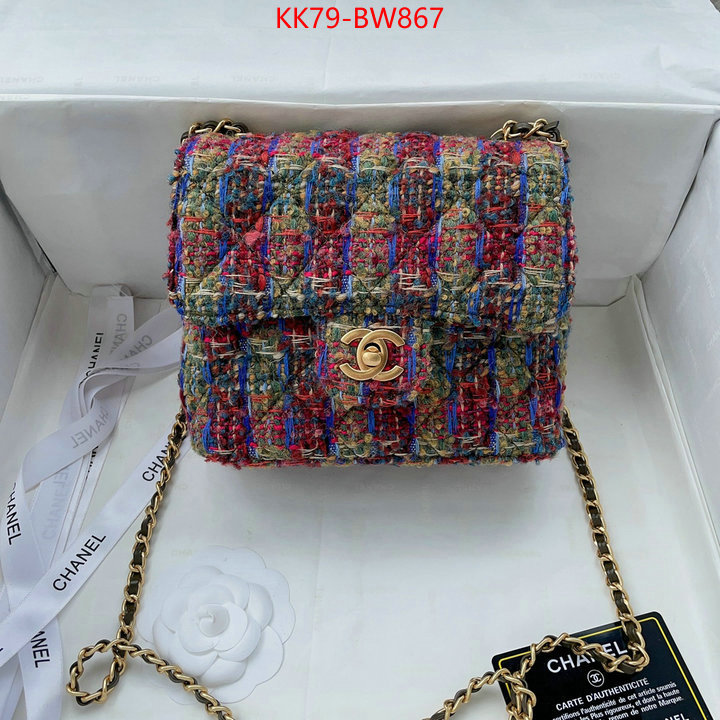 Chanel Bags(4A)-Diagonal- what's the best to buy replica ID: BW867 $: 79USD