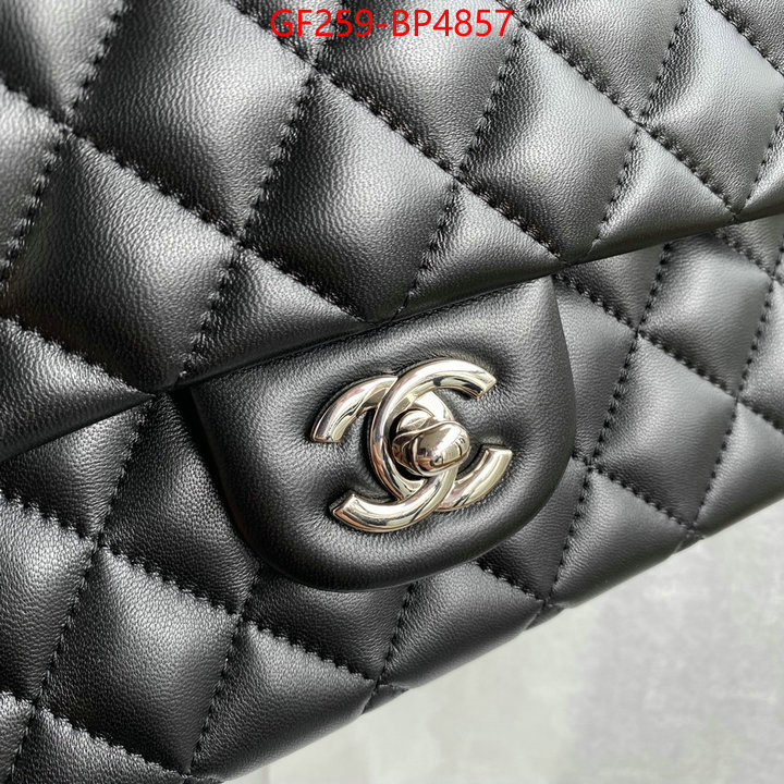 Chanel Bags(TOP)-Diagonal- where can i buy the best 1:1 original ID: BP4857 $: 259USD