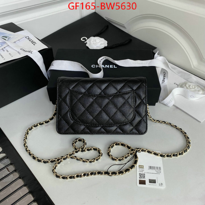 Chanel Bags(TOP)-Diagonal- the quality replica ID: BW5630 $: 165USD