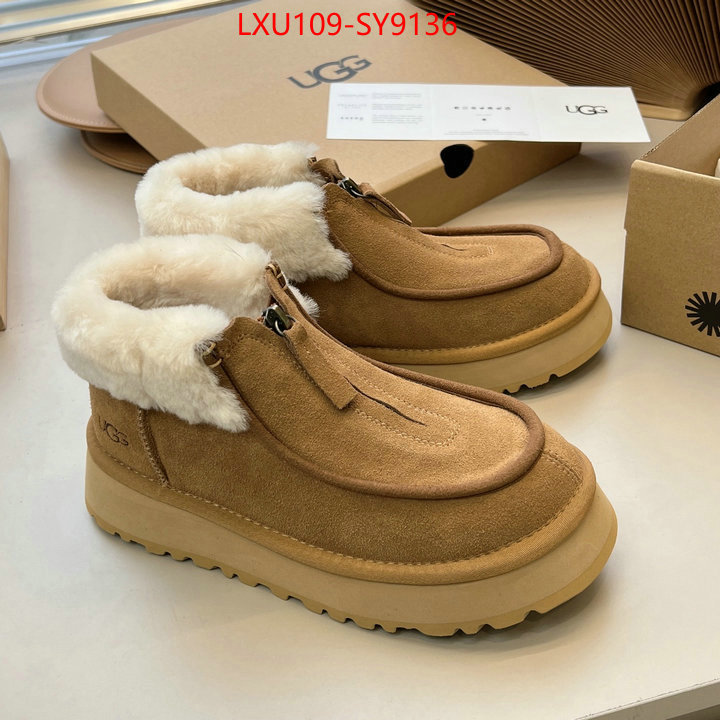 Women Shoes-UGG online sale ID: SY9136 $: 109USD