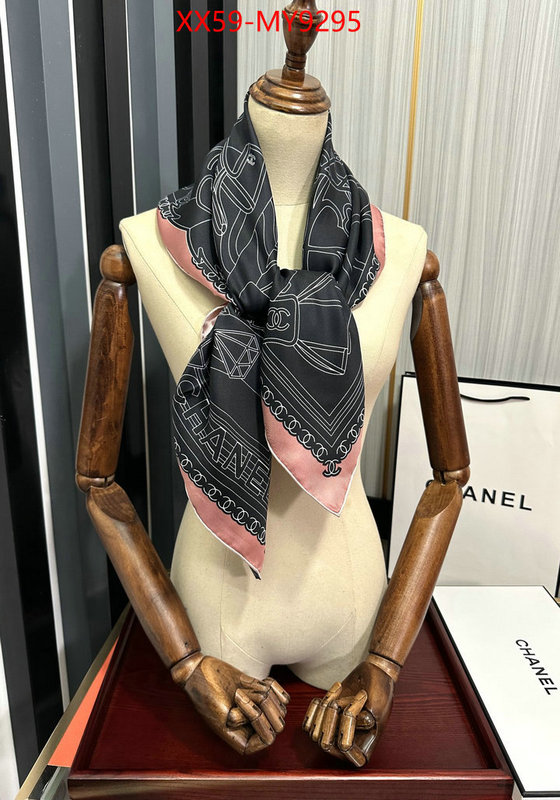 Scarf-Chanel online store ID: MY9295 $: 59USD