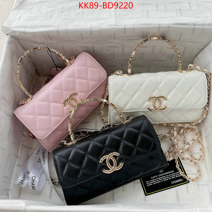 Chanel Bags(TOP)-Diagonal- knockoff highest quality ID: BD9220 $: 89USD